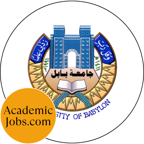 UOB - University of Babylon logo